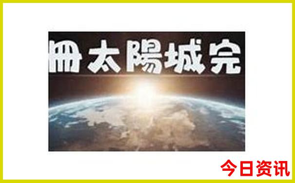 淮北旅游景点大全